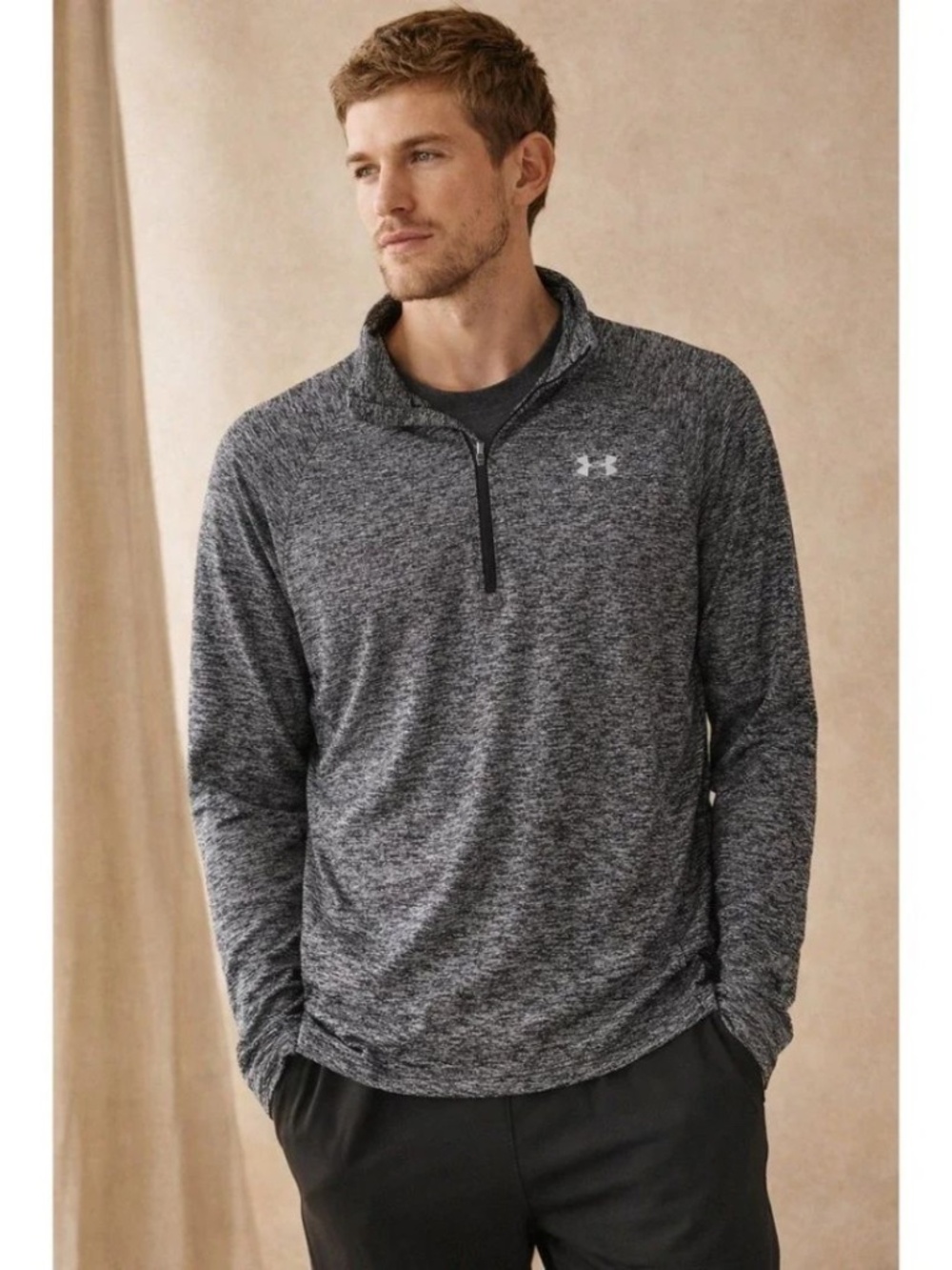 Under Armour Men's Quarter Zip Pullover